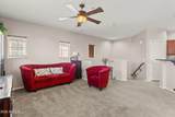 1250 Rialto - Photo 10