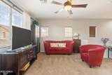1250 Rialto - Photo 11