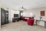 1250 Rialto - Photo 12