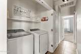 1250 Rialto - Photo 13