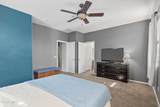 1250 Rialto - Photo 15