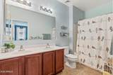 1250 Rialto - Photo 17