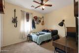 1250 Rialto - Photo 18