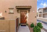 1250 Rialto - Photo 2