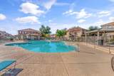 1250 Rialto - Photo 20