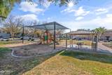 1250 Rialto - Photo 21