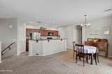 1250 Rialto - Photo 3