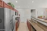1250 Rialto - Photo 5