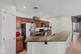 1250 Rialto - Photo 6