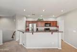 1250 Rialto - Photo 7