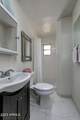 1428 Oakley Place - Photo 17