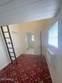 1428 Oakley Place - Photo 24