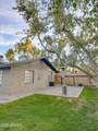 1428 Oakley Place - Photo 26