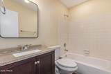 8888 47TH Avenue - Photo 19