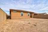 16845 Evergreen Road - Photo 42