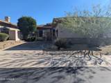 7601 Balao Drive - Photo 1