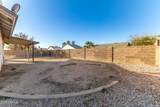 1292 Avenida Kino - Photo 27