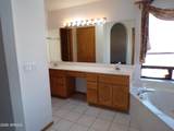 10800 Sundance Lane - Photo 12