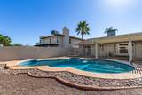 6748 Paradise Lane - Photo 24