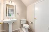 886 Windhaven Avenue - Photo 14