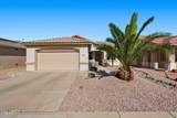 18056 Udall Drive - Photo 1