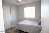 1025 Menze Street - Photo 18