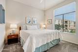 11640 Tatum Boulevard - Photo 18
