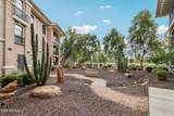 11640 Tatum Boulevard - Photo 2