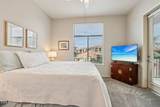 11640 Tatum Boulevard - Photo 20