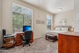 11640 Tatum Boulevard - Photo 24