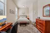 11640 Tatum Boulevard - Photo 25