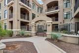 11640 Tatum Boulevard - Photo 27