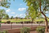 11640 Tatum Boulevard - Photo 33