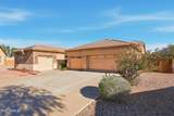 22734 Ashleigh Marie Drive - Photo 13