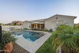 8251 Canyon Estates Circle - Photo 22