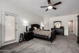 12937 Flower Street - Photo 15