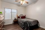 12937 Flower Street - Photo 19