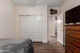 12937 Flower Street - Photo 20