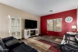 12937 Flower Street - Photo 6