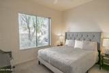 7027 Scottsdale Road - Photo 17