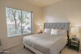 7027 Scottsdale Road - Photo 19