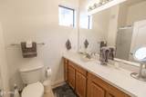 7027 Scottsdale Road - Photo 20