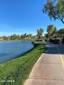 7027 Scottsdale Road - Photo 36