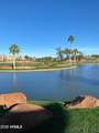 7027 Scottsdale Road - Photo 37