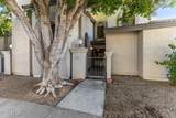 1718 Longmore - Photo 1