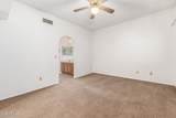 1718 Longmore - Photo 10