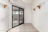 1718 Longmore - Photo 8