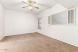 1718 Longmore - Photo 9