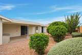 4706 Capri Avenue - Photo 22