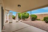 4706 Capri Avenue - Photo 25